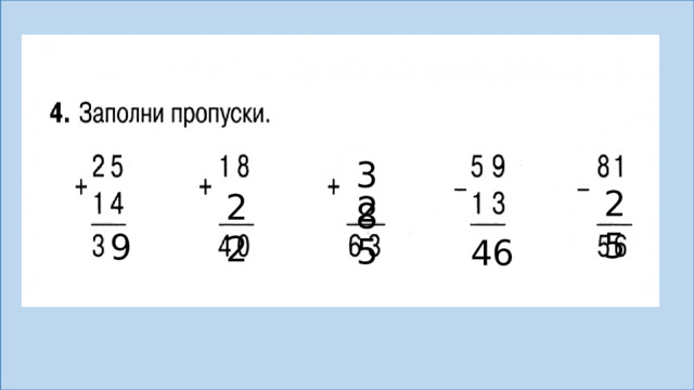38 25 22 25 9 46 