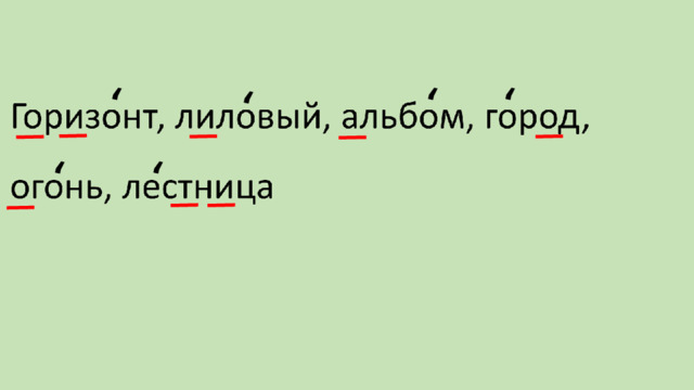 ‘ ‘ ‘ ‘ ‘ ‘ 