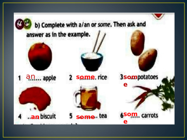 an some some some an some 