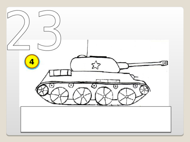 4 