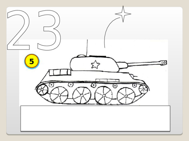 5 