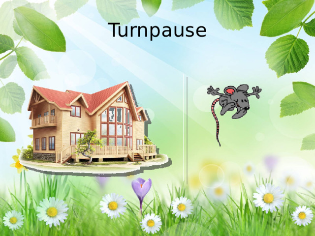 Turnpause 
