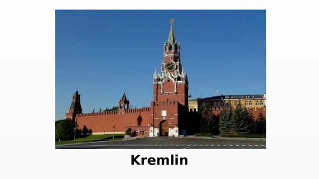 Kremlin 