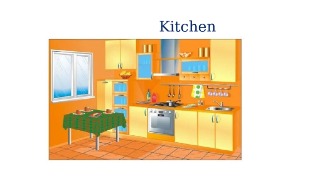  Kitchen 
