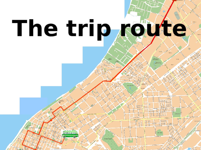 The trip route 