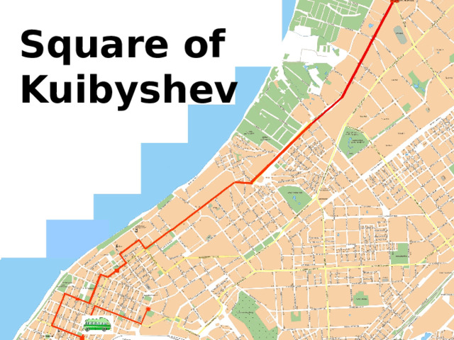 Square of Kuibyshev 