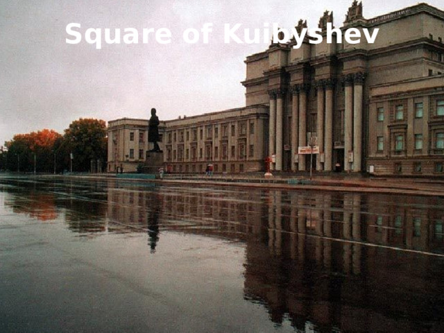 Square of Kuibyshev   