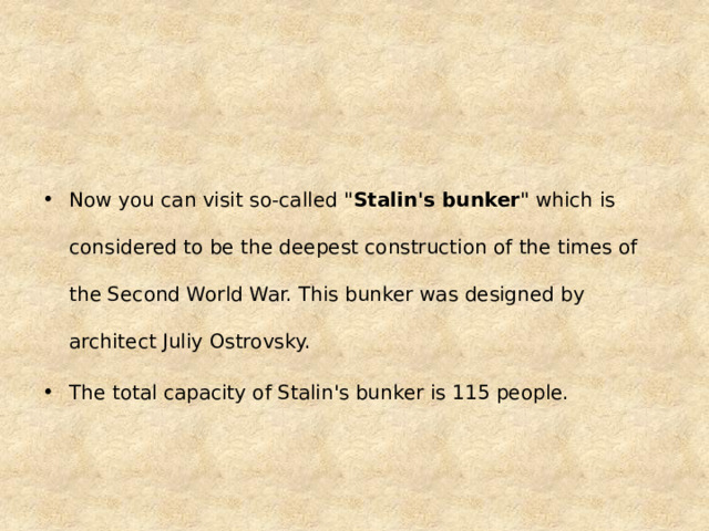 Now you can visit so-called 