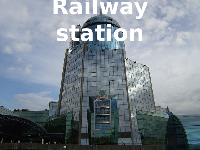 Railway  station 