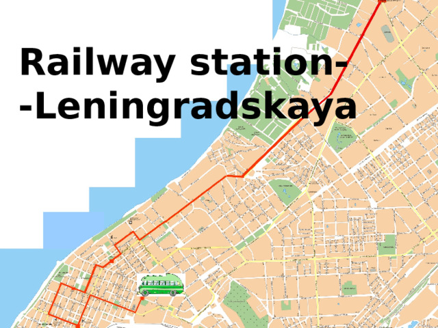 Railway station-  -Leningradskaya 