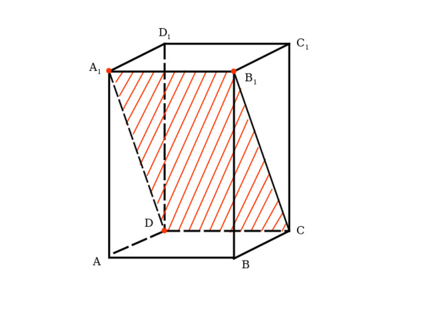 D 1 C 1 A 1 B 1 D C A B 
