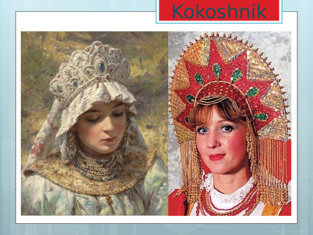 Kokoshnik 