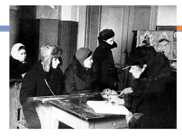 БЛОКАДНИКИ.   Дневник Савичевой 