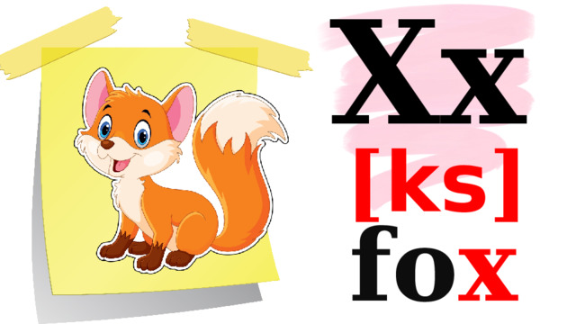 Xx [ ks ] fo x 