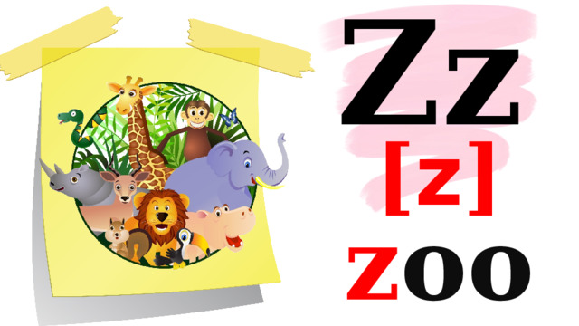 Zz [ z ] z oo 