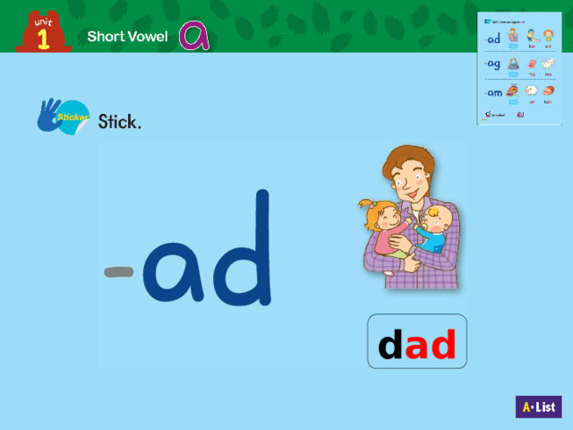 d ad  