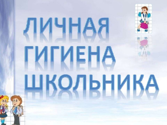Ая 