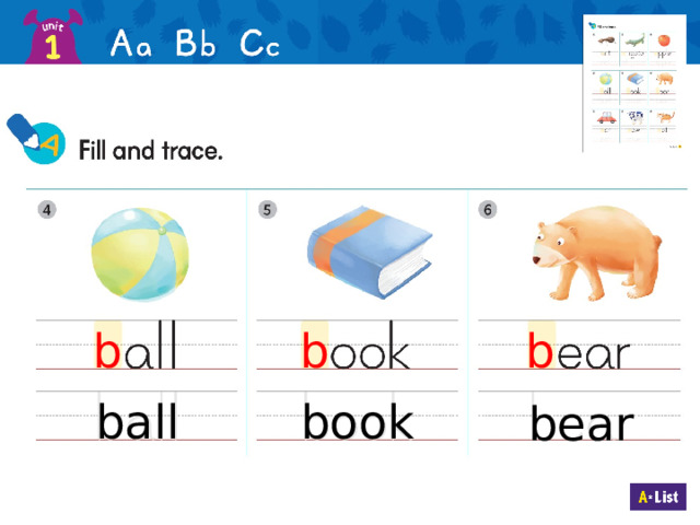 b b b ball book bear 