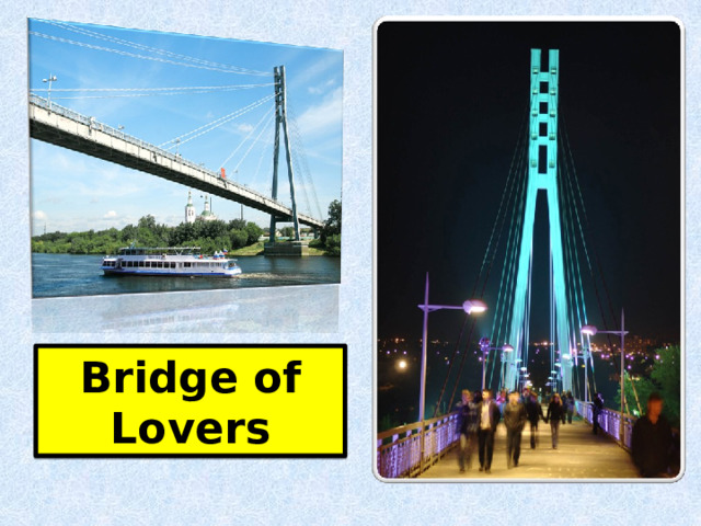 Bridge of Lovers 