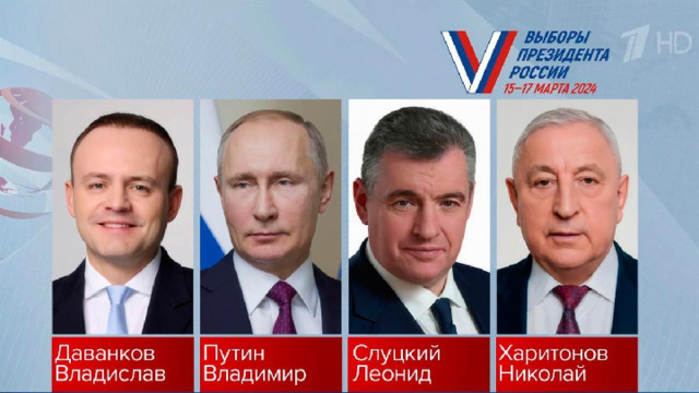 Ответ 1 Возраст : кандидат должен быть не моложе 35 лет.  Гражданство и проживание : кандидат должен быть гражданином России и постоянно проживать на её территории не менее 25 лет. Отсутствие иностранного гражданства : кандидат не должен иметь и не иметь ранее гражданства иностранного государства. Требование не распространяется на российских граждан, имевших ранее гражданство государств, которые полностью или частично вошли в состав России.  Дееспособность и «чистота» перед законом: кандидат не должен иметь неснятую и непогашенную судимость за совершение тяжкого, особо тяжкого преступления или преступления экстремистской направленности. Закрытие счетов в иностранных банках: кандидат обязан закрыть счета и вклады в иностранных банках за пределами РФ либо перевести их в российские кредитные организации. 