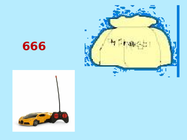666 