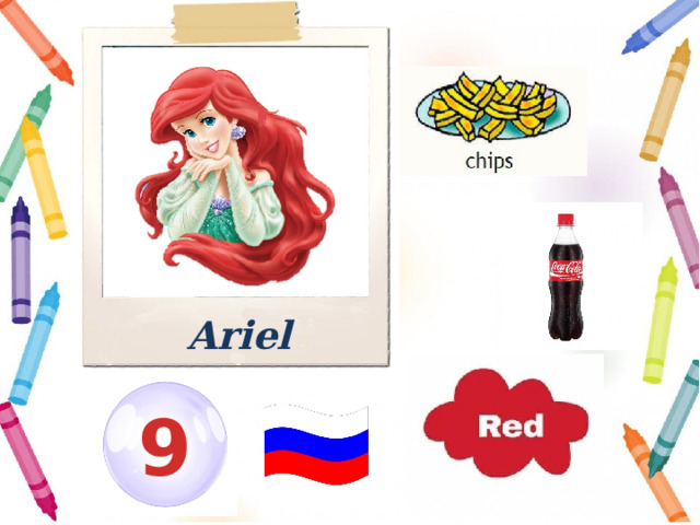Ariel 9 
