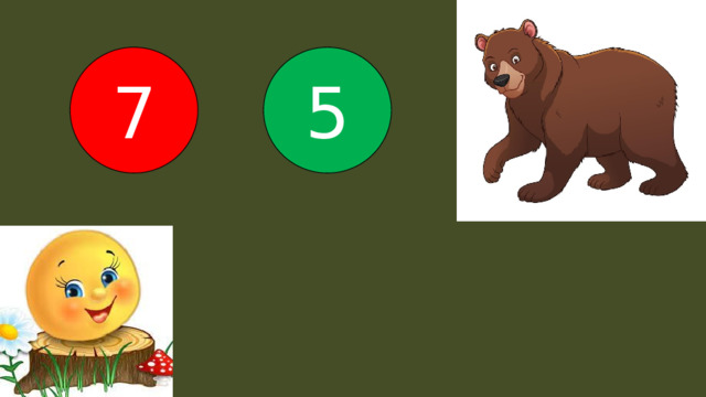 7 5 