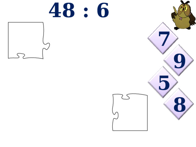 48 : 6 7 9 5 8 