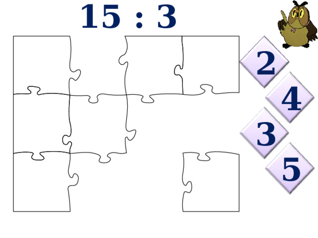 15 : 3 2 4 3 5 