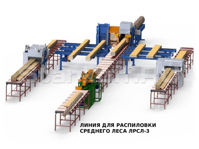 Линия для распиловки среднего леса ЛРСЛ-3 