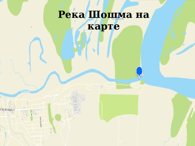 Река Шошма на карте 