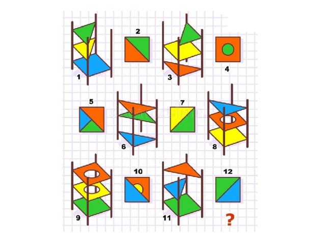 Ответ: 1-12, 3-7, 6-2, 8-10, 9-4  