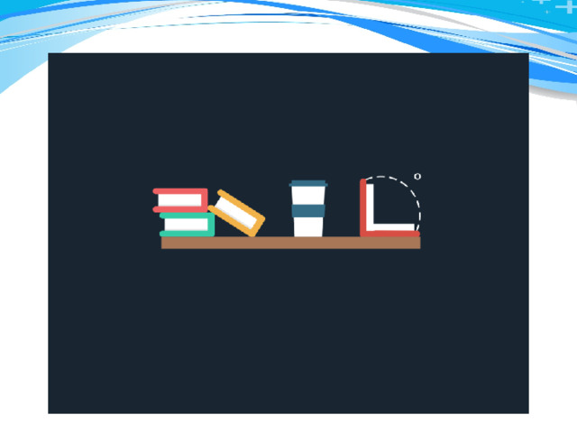 Производная некоторых элементарных функций 