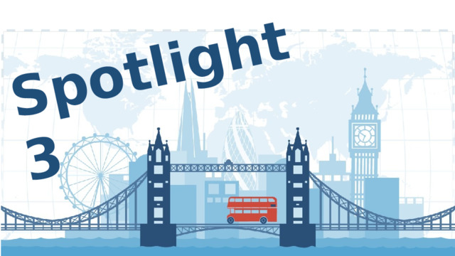Spotlight 3 