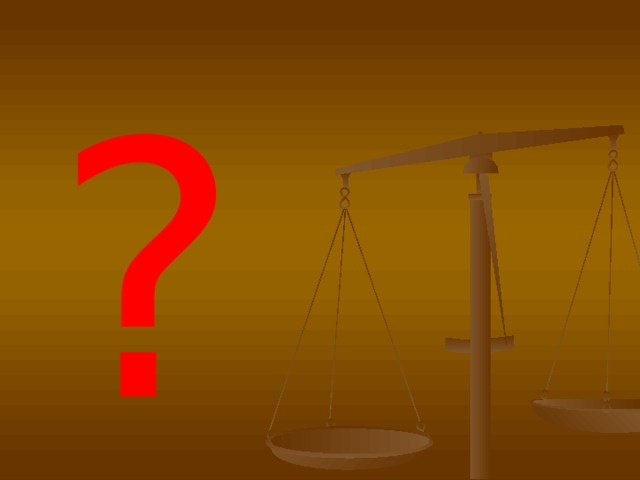 ? 