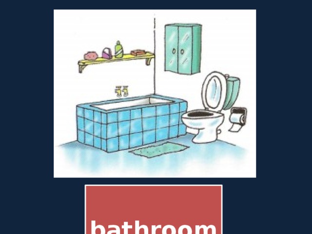  bathroom 