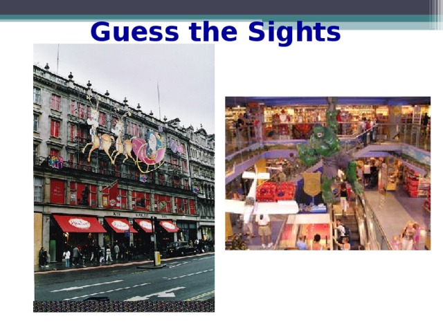 Guess the Sights 