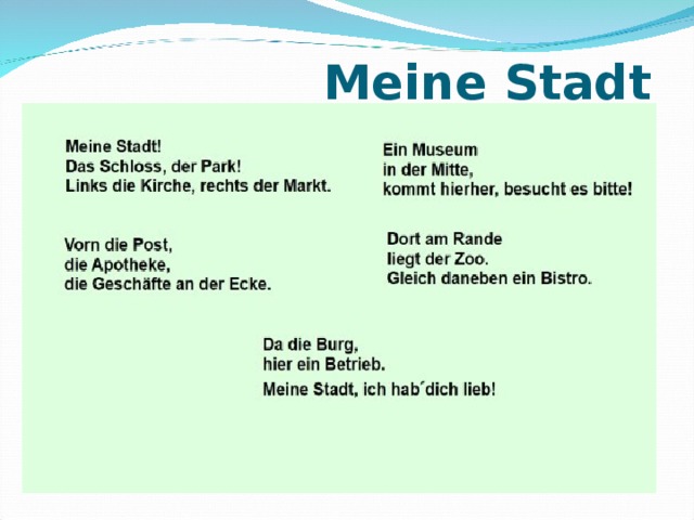  Meine Stadt 