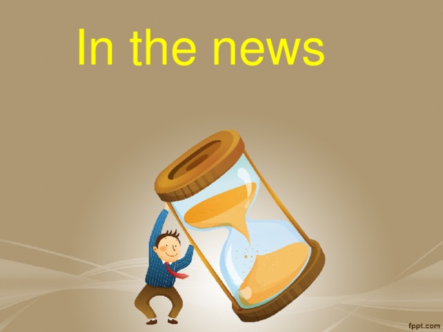 In the news 