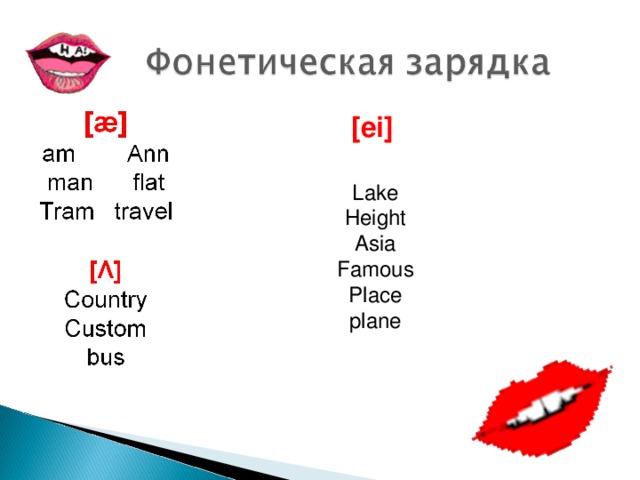 [ei] Lake Height Asia Famous Place plane 