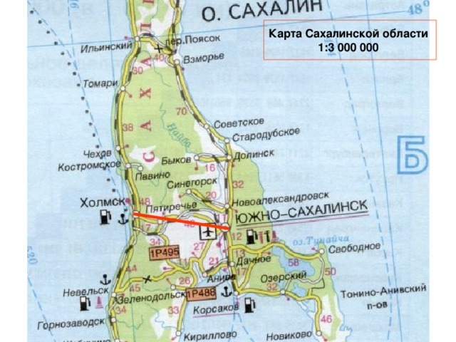 Карта Сахалинской области 1:3 000 000 