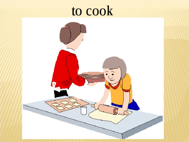 to cook 