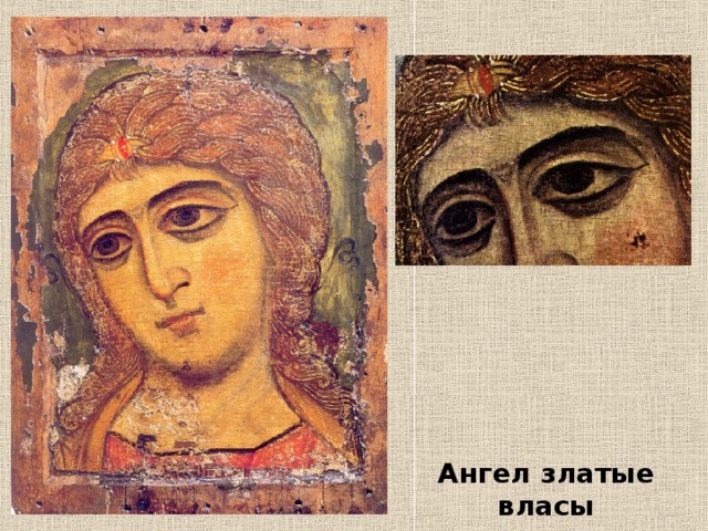  Феодосий 
