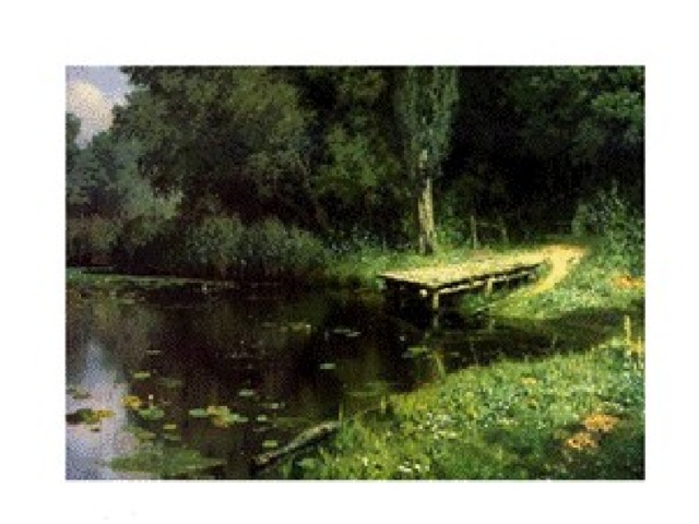 «Перспектива» 