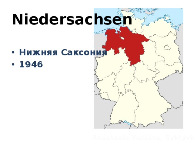 Niedersachsen Нижняя Саксония 1946 Anastasia Yurkina, Syktyvkar 