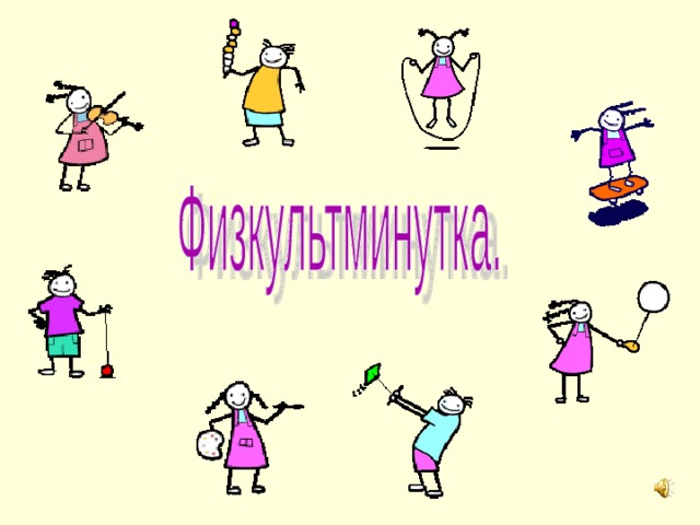 Идентификатор 100-433-122
