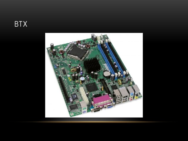 BTX 