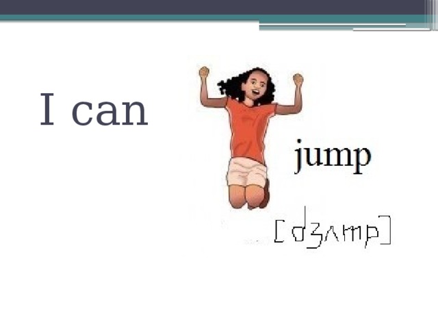I can 