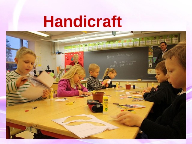 Handicraft 