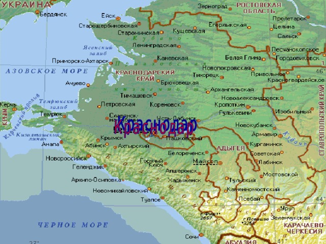 Карта Краснодарского края  